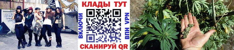 Хочу наркоту Балтийск Alpha-PVP  Лсд 25  hydra онион  Меф мяу мяу  COCAIN 