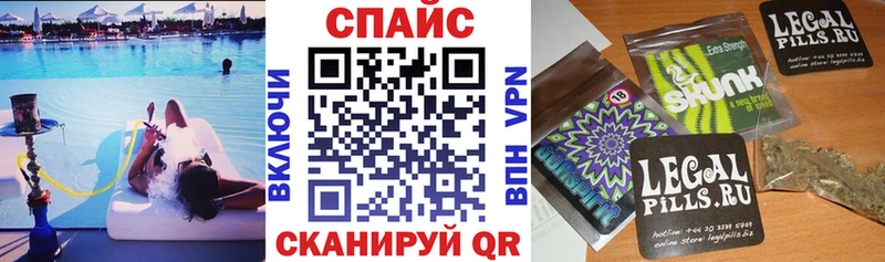 blacksprut зеркало  Балтийск  Бутират оксана 