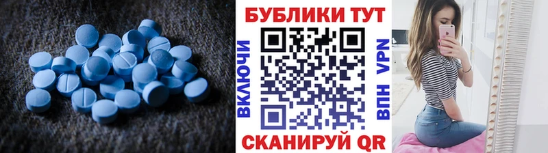 omg ONION  Балтийск  Экстази ешки 