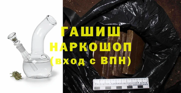 меф Балабаново