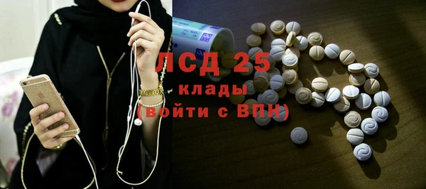 меф Балабаново