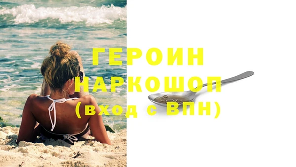 меф Балабаново