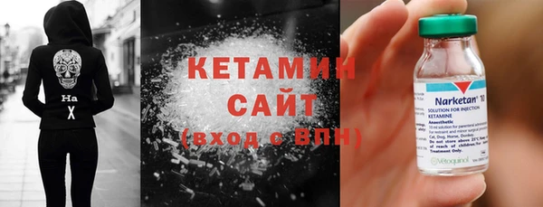 меф Балабаново