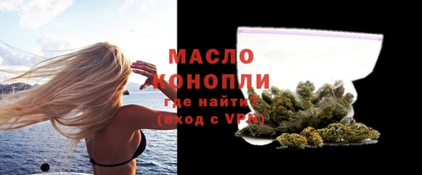 меф Балабаново