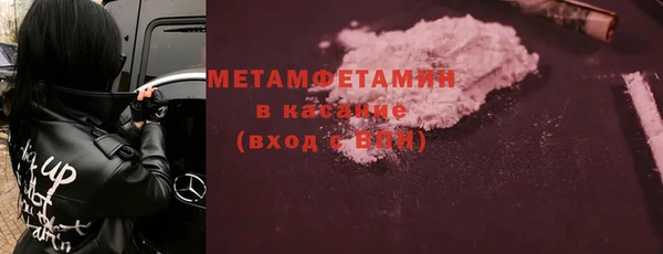 гашик Балахна