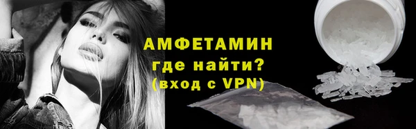 меф Балабаново