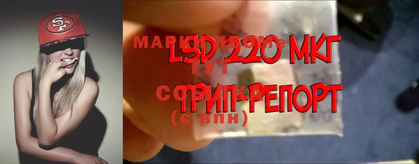 меф Балабаново