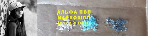 меф Балабаново