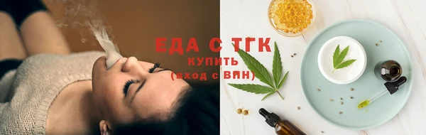 гашик Балахна