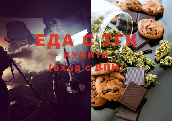 мяу мяу мука Приозерск