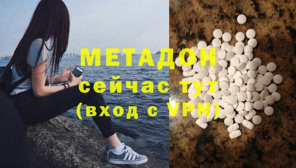 меф Балабаново
