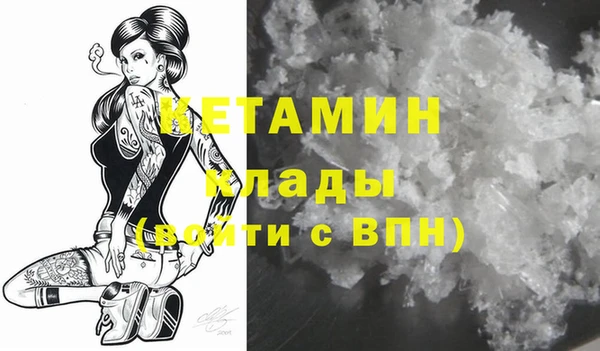 меф Балабаново