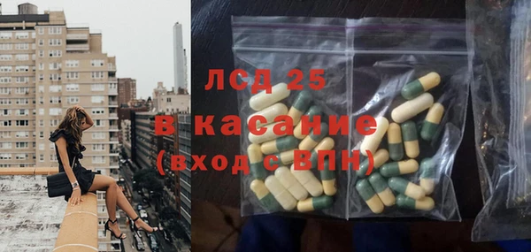 меф Балабаново