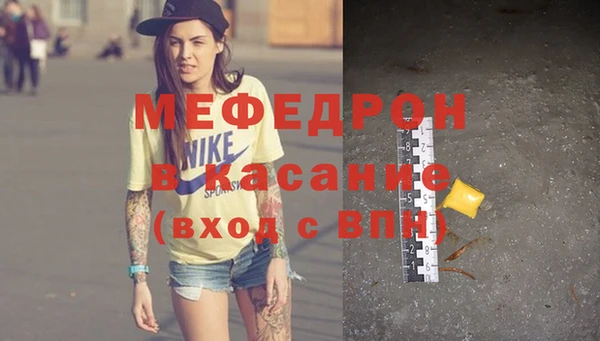 гашик Балахна